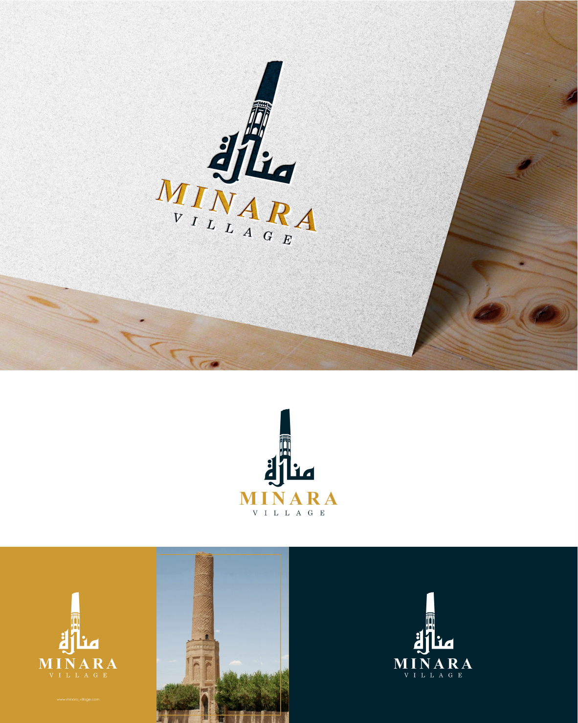 Diseño de Logo por momo57 para H&F  | Diseño #31910170