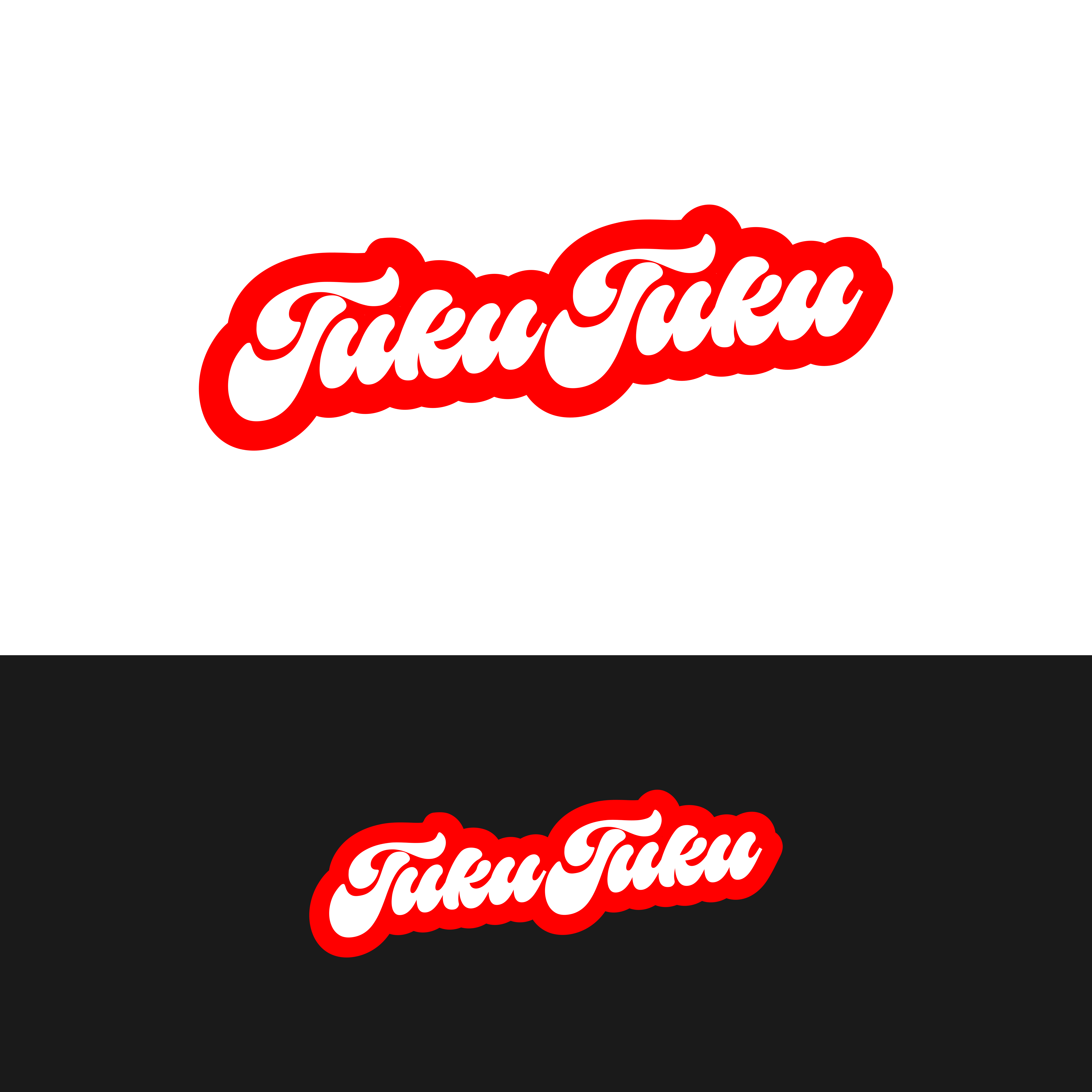 Logo Design by ramu 6 for this project | Design #31897812