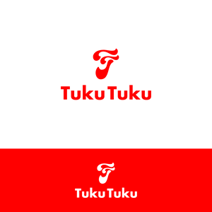 Logo Design by ramu 6 for this project | Design: #31899403