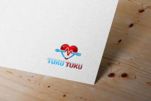 Logo Design by vikasgolchha for this project | Design: #31882244