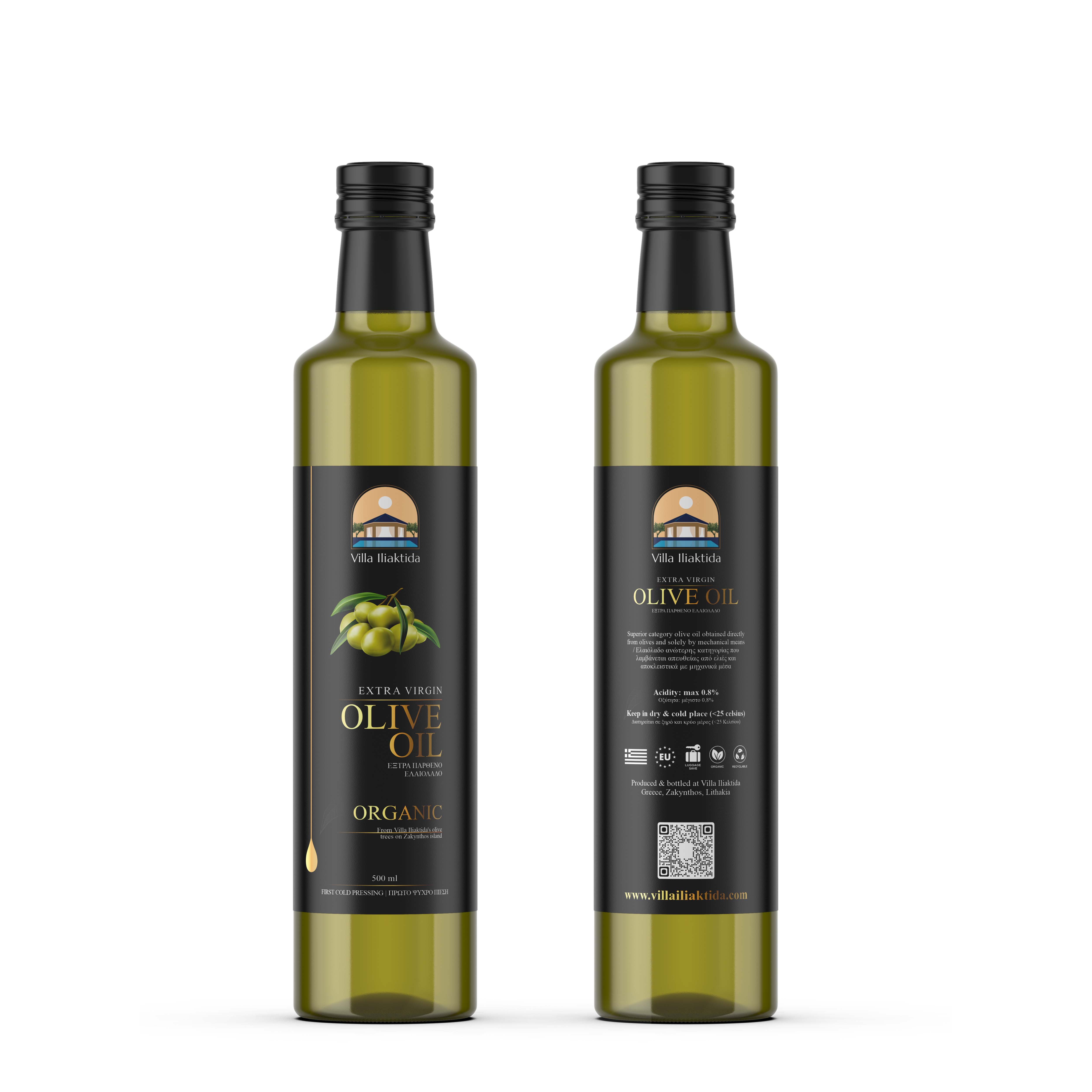 Label Design by Jose Loaiza for this project | Design #31892544
