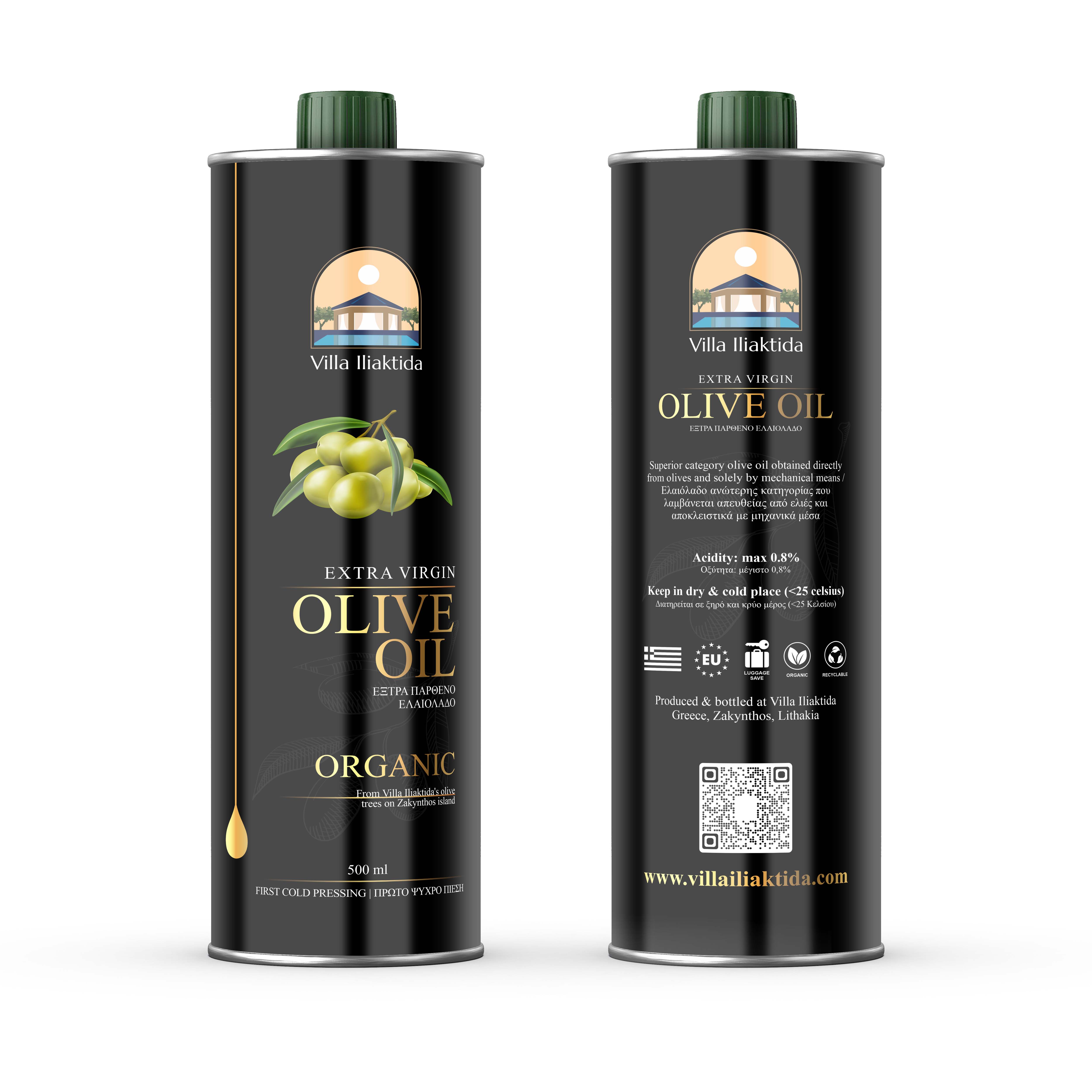 Label Design by Jose Loaiza for this project | Design #31948768