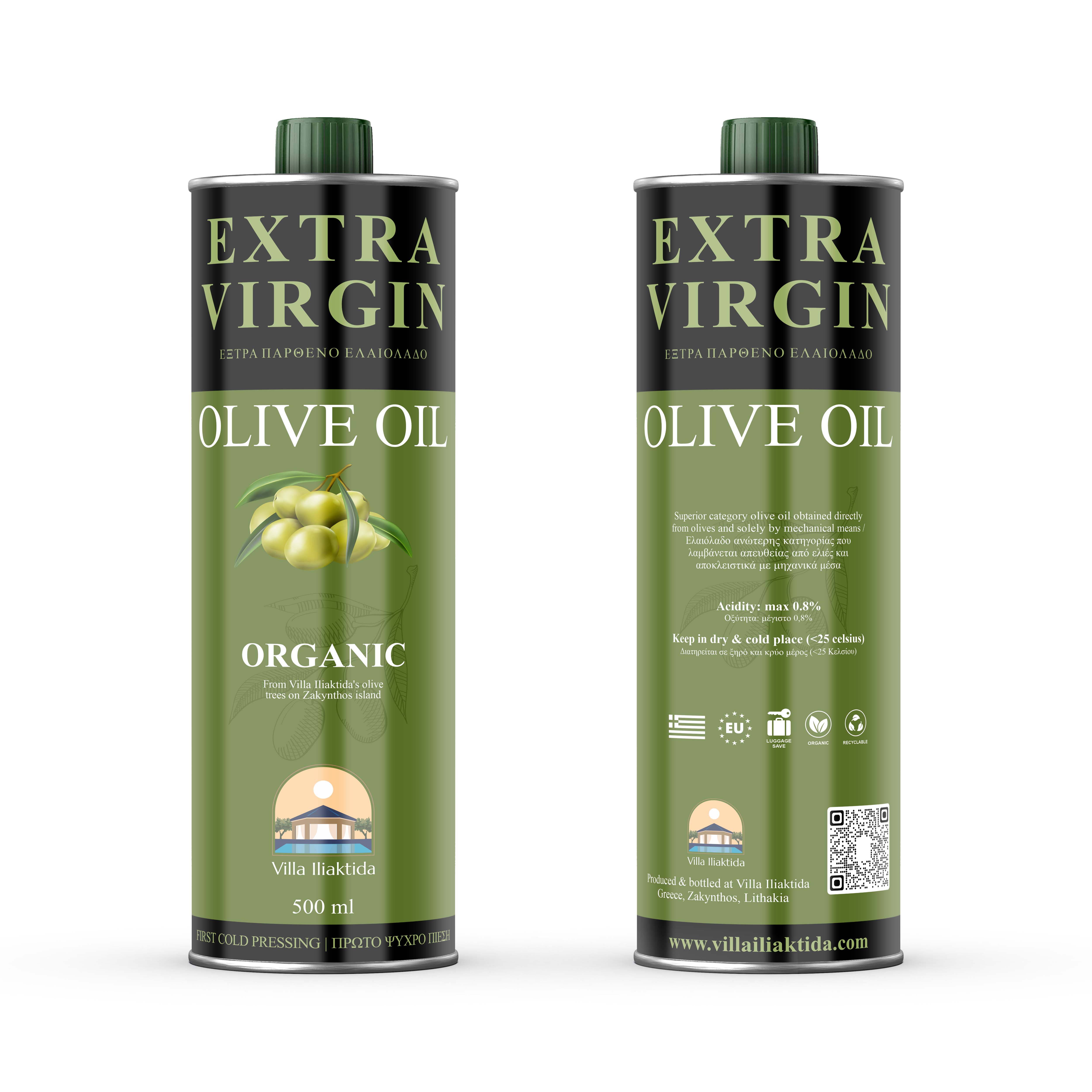 Label Design by Jose Loaiza for this project | Design #31948794