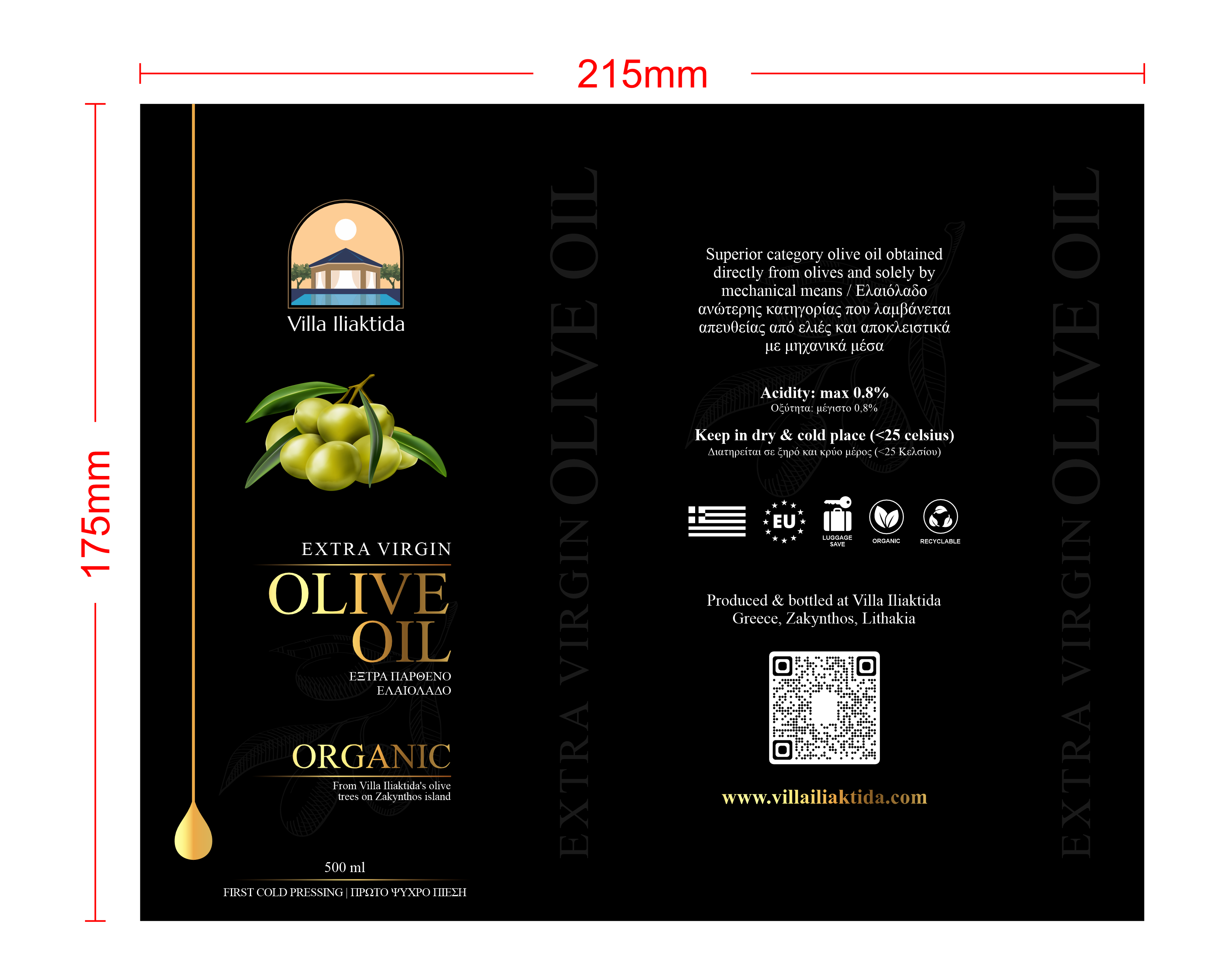 Label Design by Jose Loaiza for this project | Design #31954176