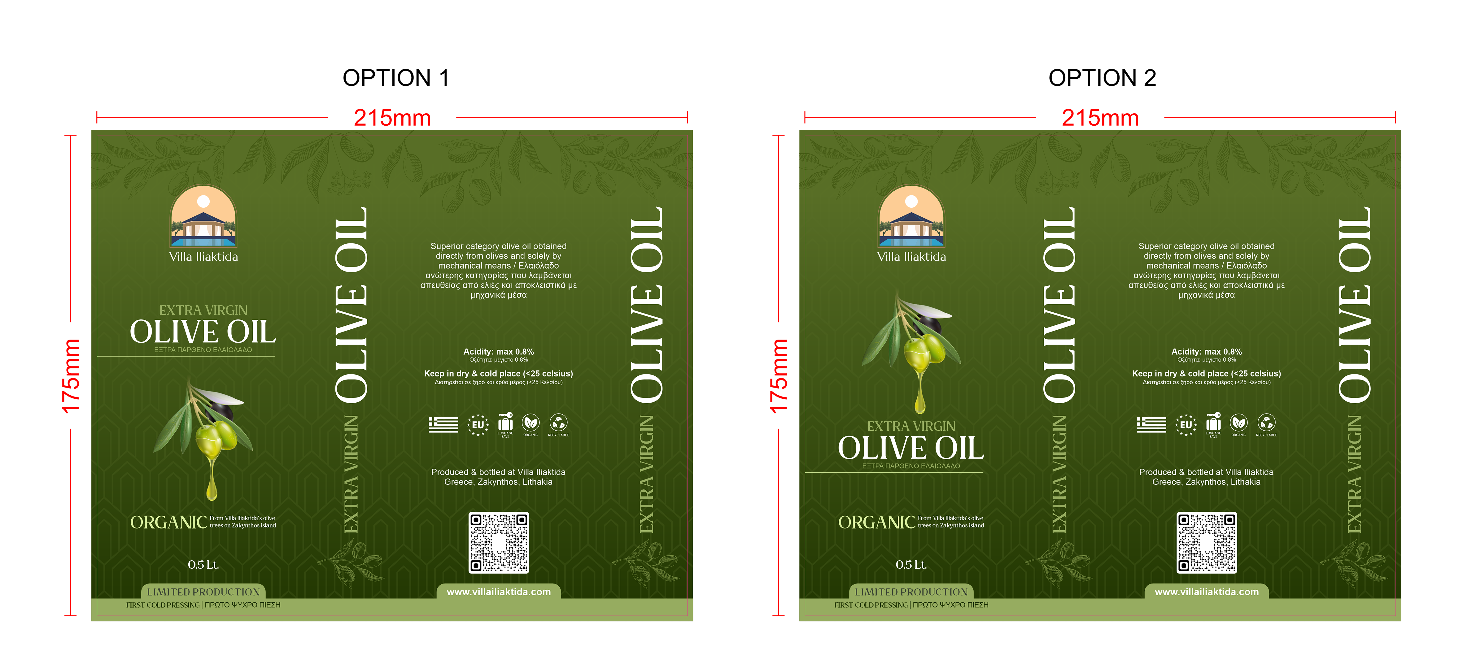 Design Étiquette par Jose Loaiza pour ce projet | Design #31968090