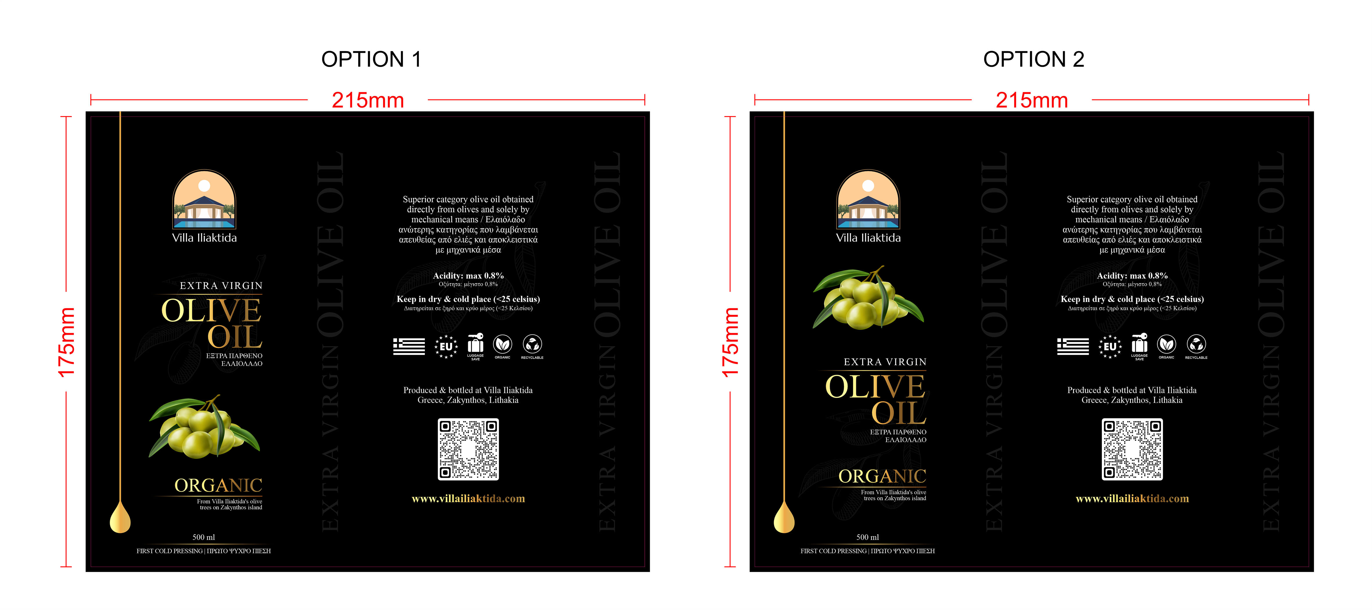 Label Design by Jose Loaiza for this project | Design #31968171