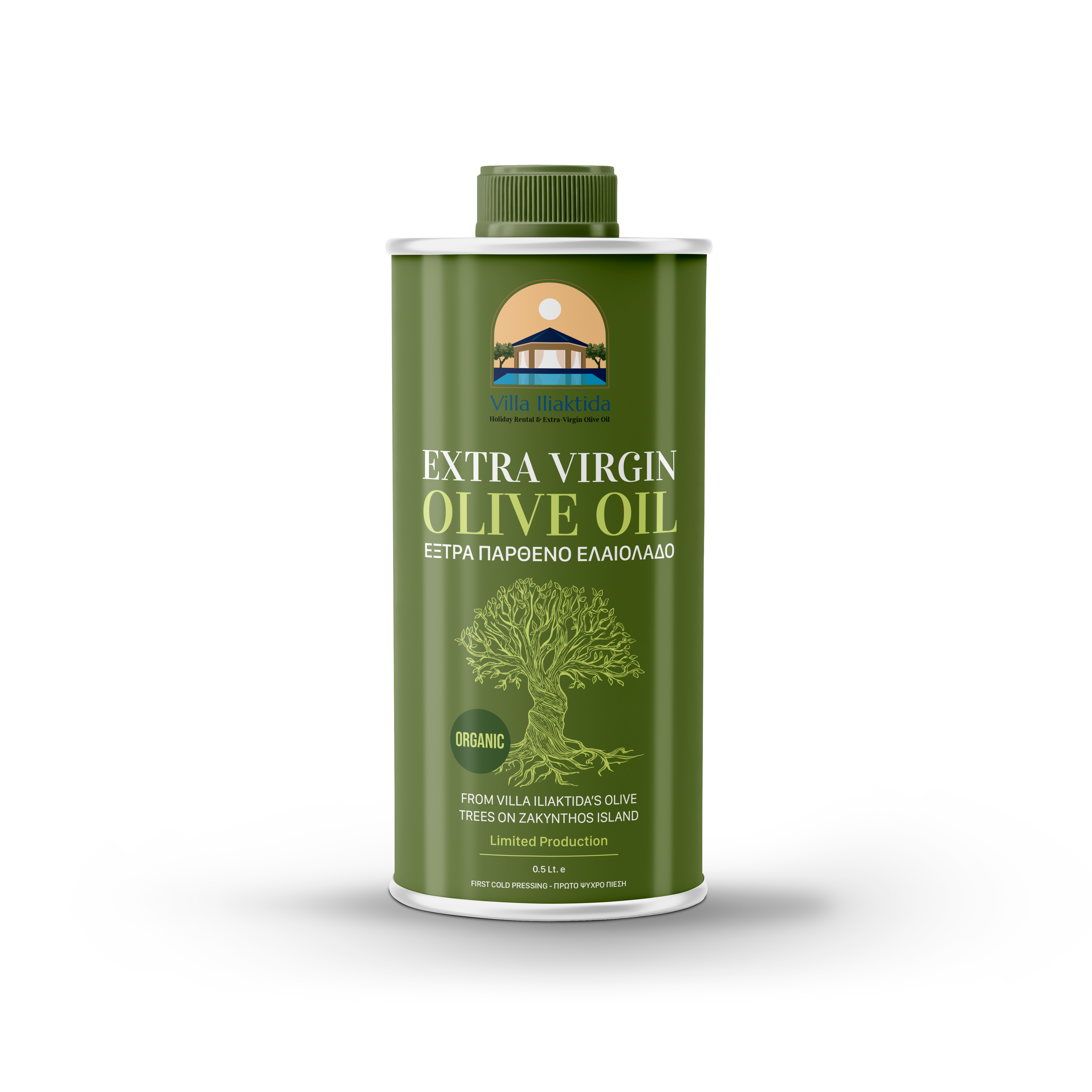 Label Design by Amani K for this project | Design #31926755