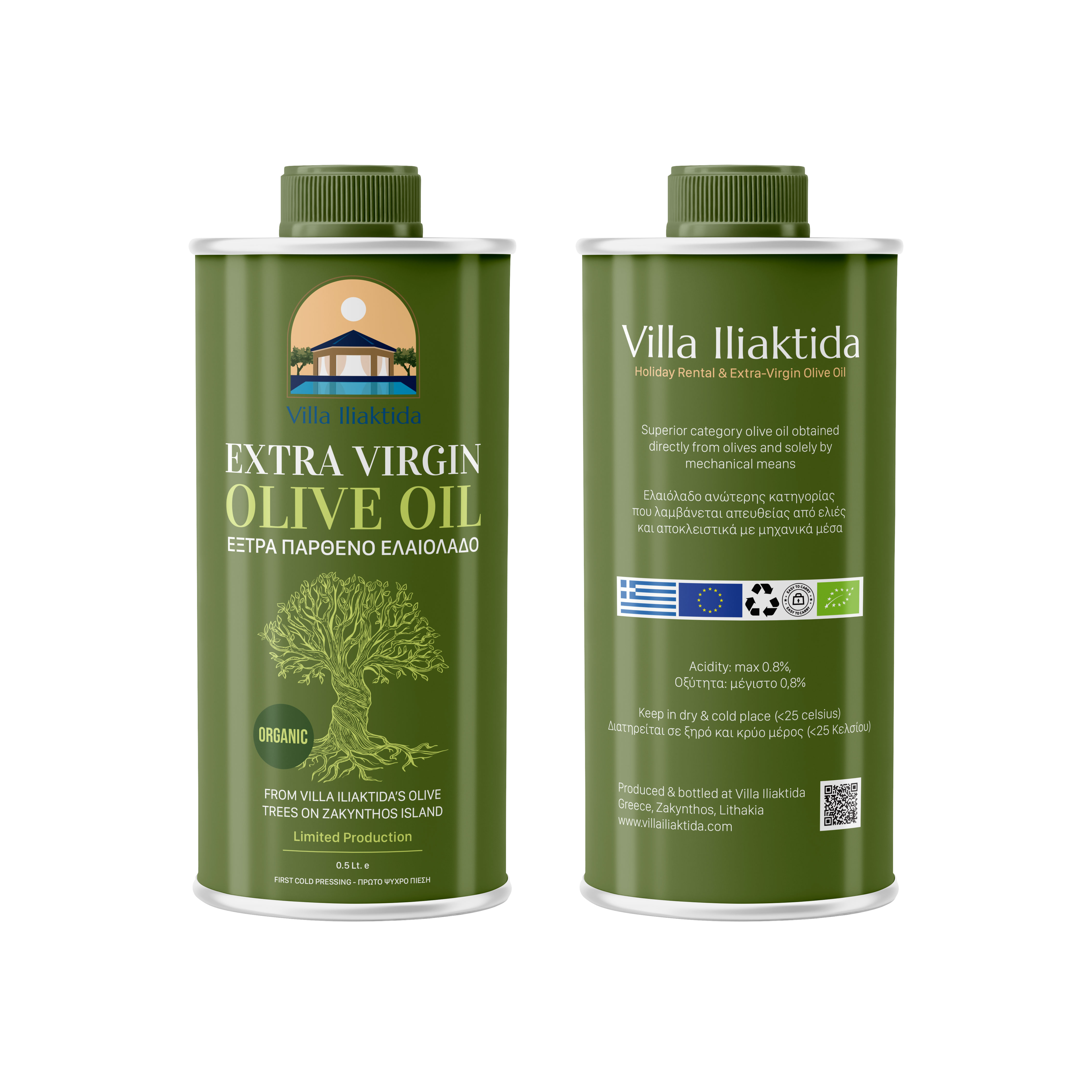 Label Design by Amani K for this project | Design #31928746
