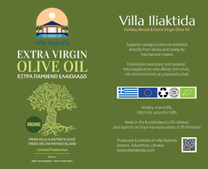 Label Design by Amani K