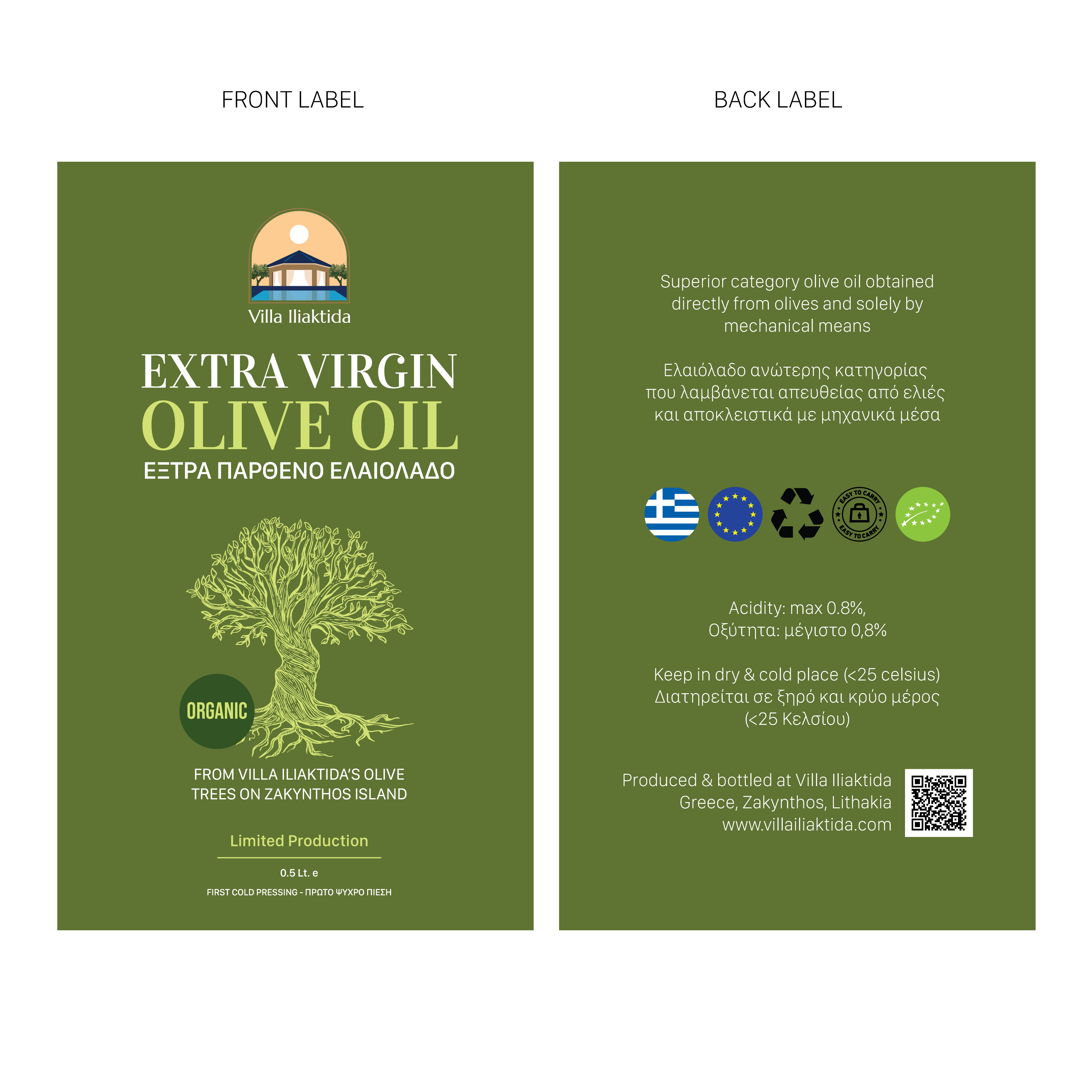 Label Design by Amani K for this project | Design #31951984