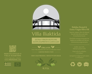 Etikett-Design von MarkoE für dieses Projekt | Design: #31922919