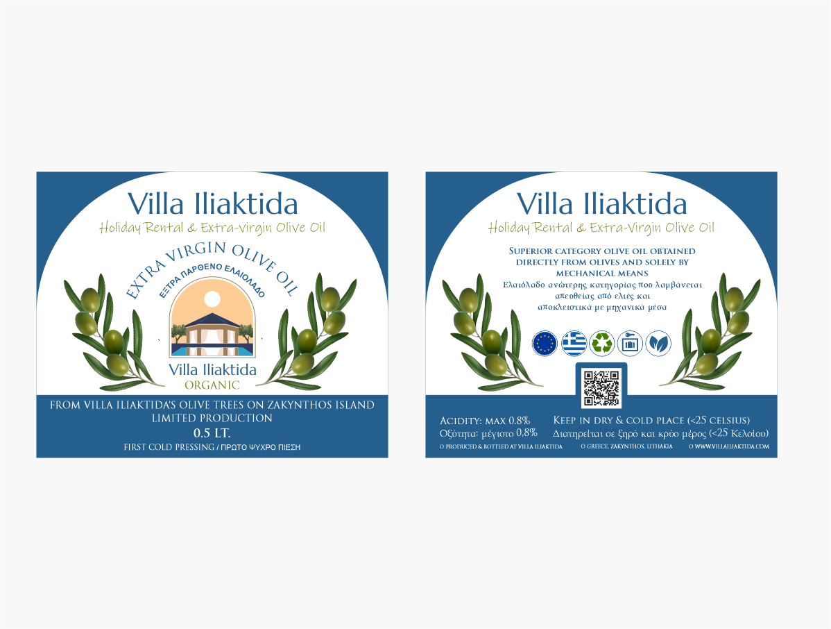 Label Design by Yash4 for this project | Design #31893899