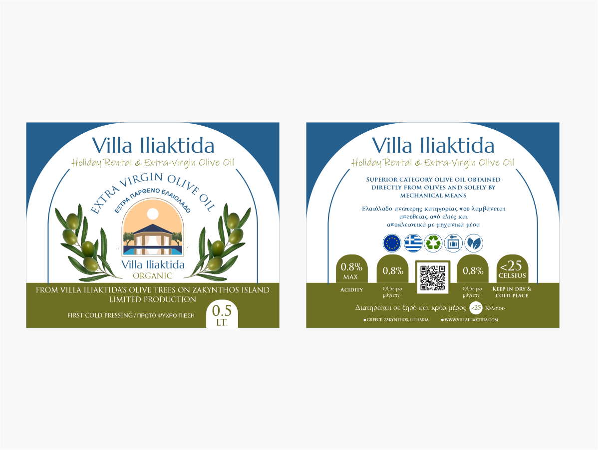 Label Design by Yash4 for this project | Design #31903962