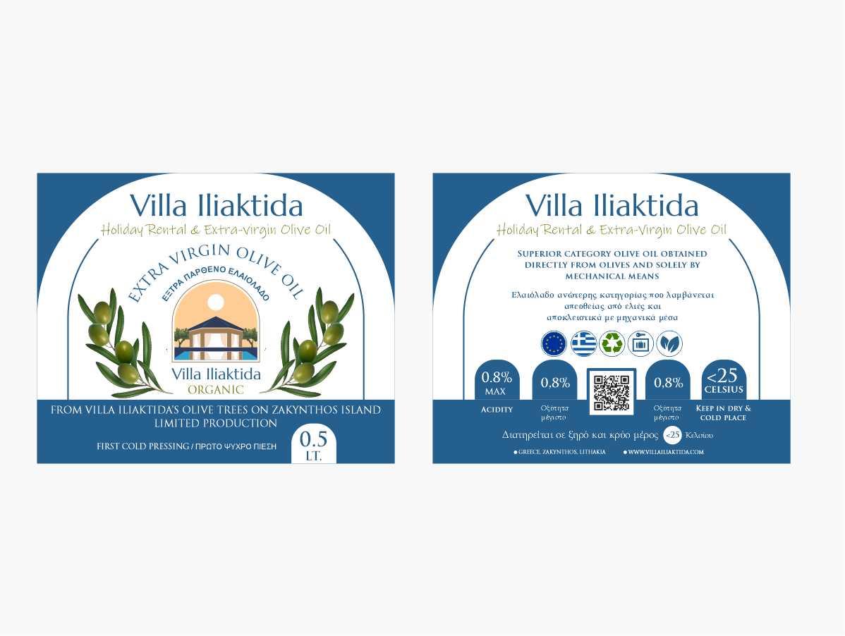 Label Design by Yash4 for this project | Design #31903963