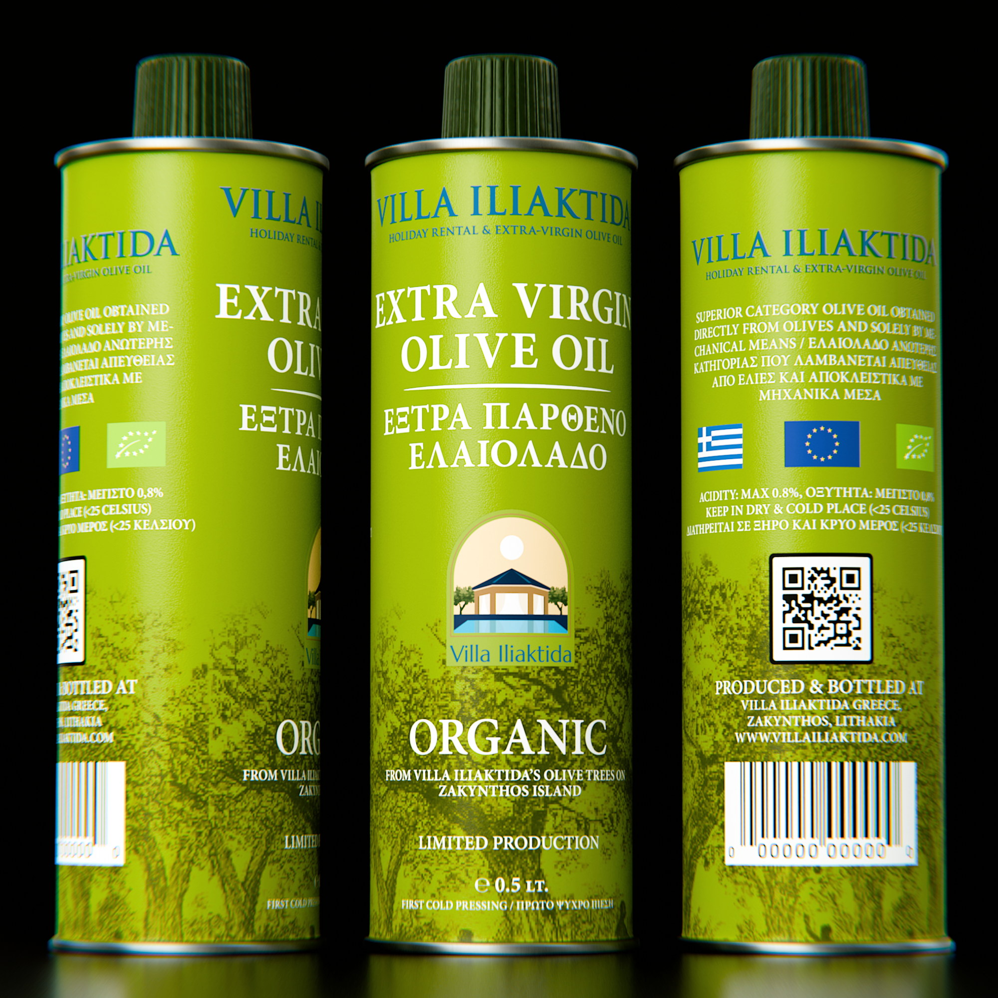 Label Design by TM Kreatif for this project | Design #31962665