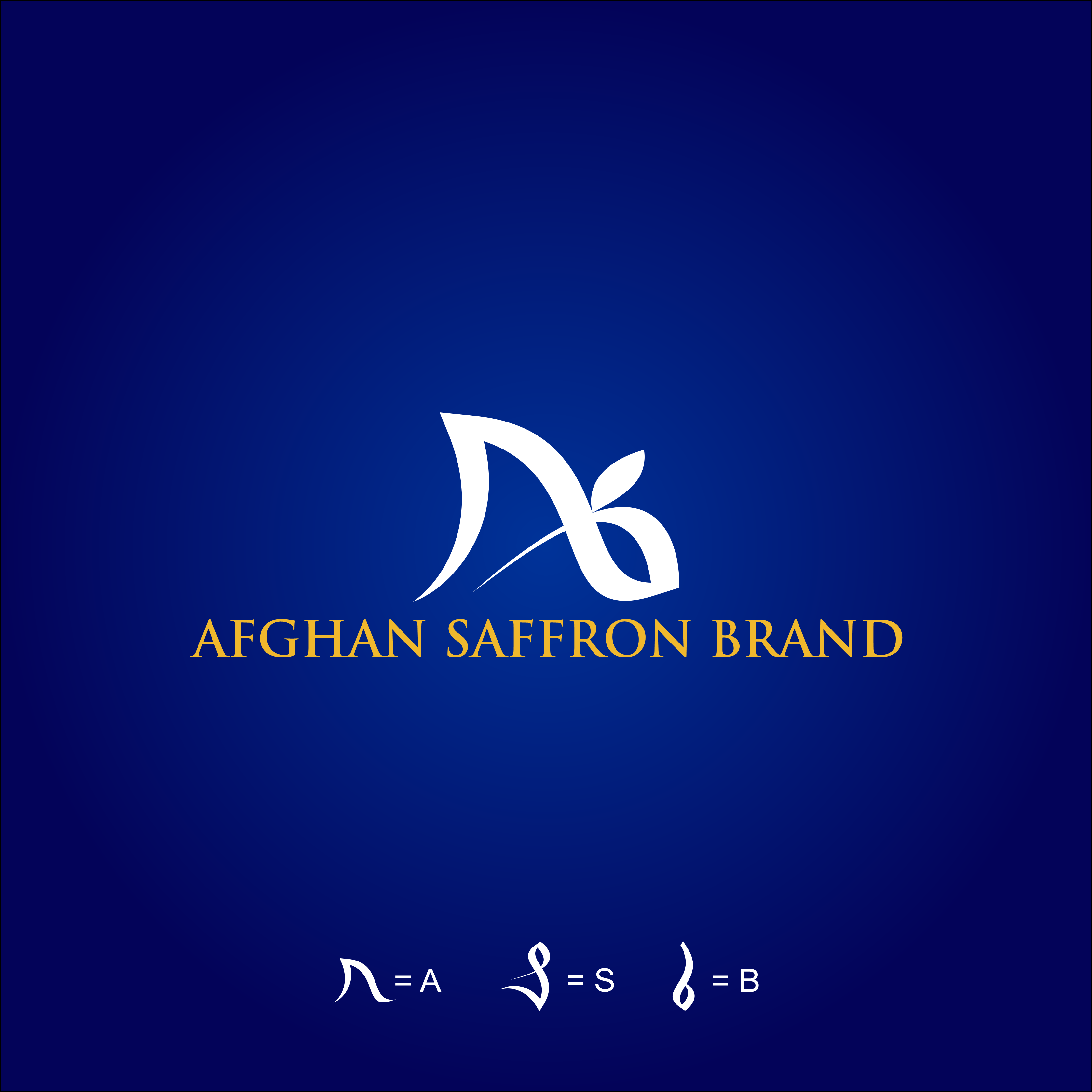 Logo Design by farie_z for Afghan Saffron USA, LLC | Design #32097482