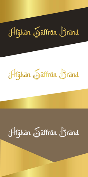 Design de Logo par Yume No Graphix pour Afghan Saffron USA, LLC | Design : #32193750