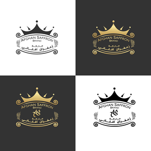Design de Logo par Doobs pour Afghan Saffron USA, LLC | Design : #32193996