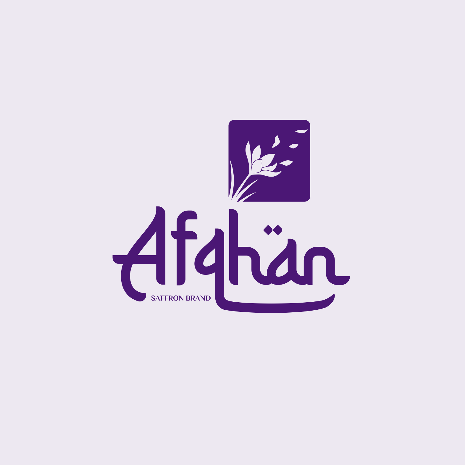 Logo Design by Pak We Designs for Afghan Saffron USA, LLC | Design #32182363