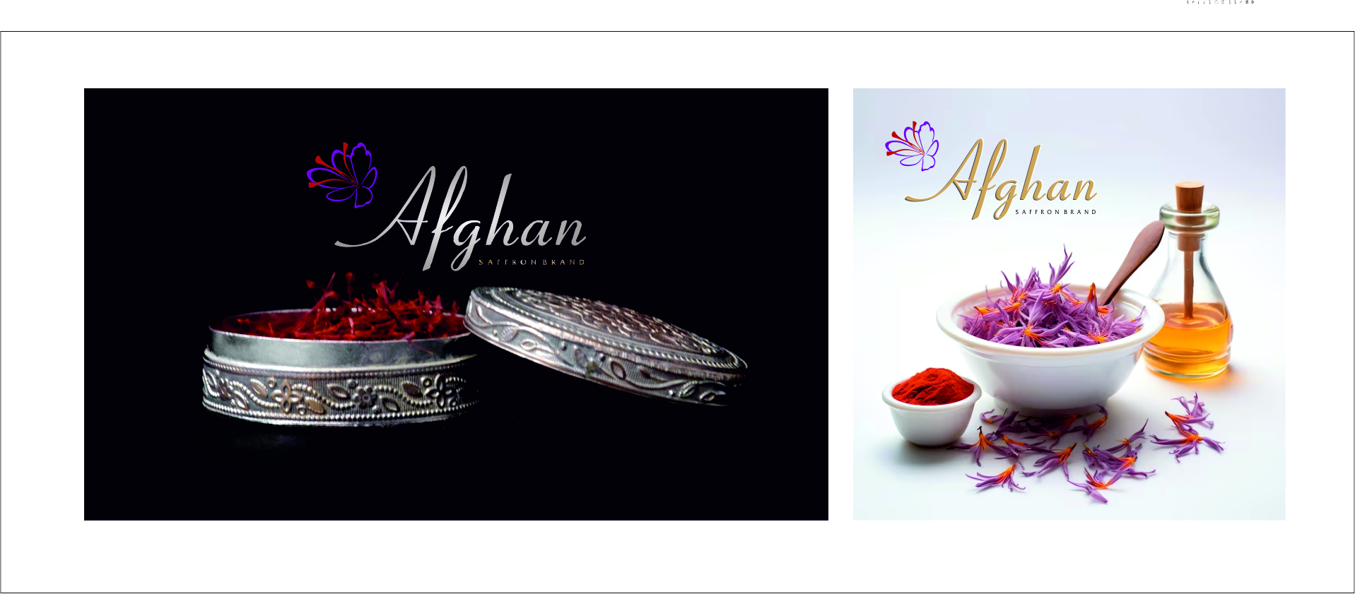 Design de Logo par m.maheshmittal2009 pour Afghan Saffron USA, LLC | Design #31895245