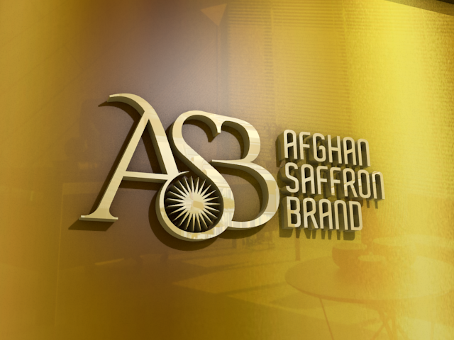 Diseño de Logo por Mulamb0 para Afghan Saffron USA, LLC | Diseño #32019475