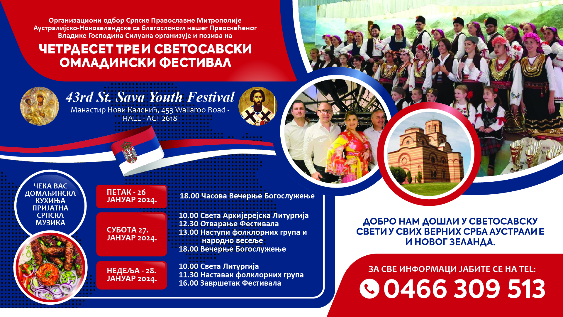 Poster-Design von Dzhafir für dieses Projekt | Design #31897480