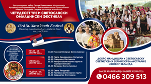 Poster Design by Dzhafir