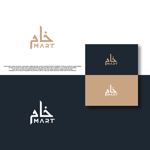 Diseño de Logo por Mizhu XT para este proyecto | Diseño #31915674