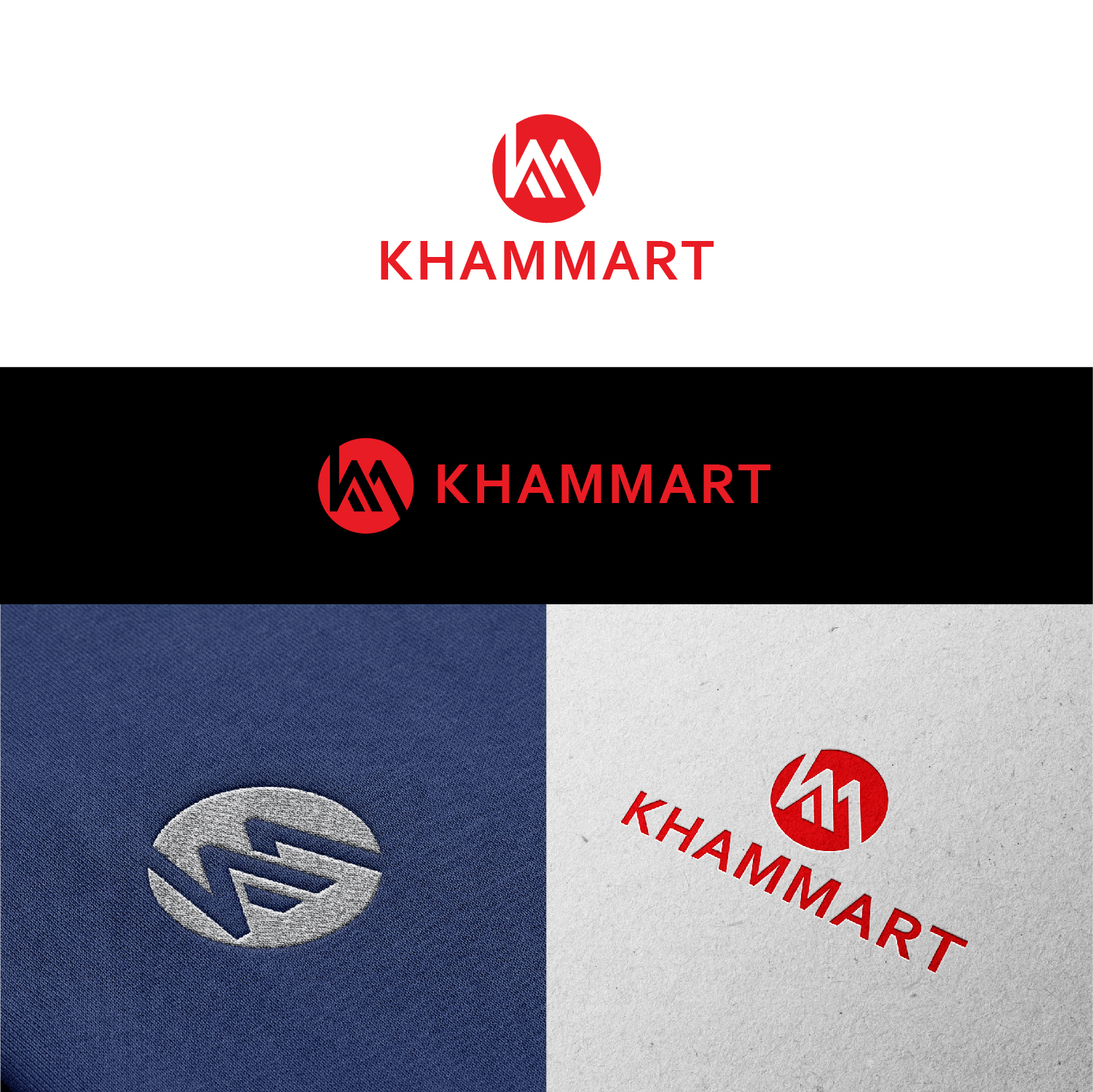 Logo Design by S.H Designs for this project | Design #31898063