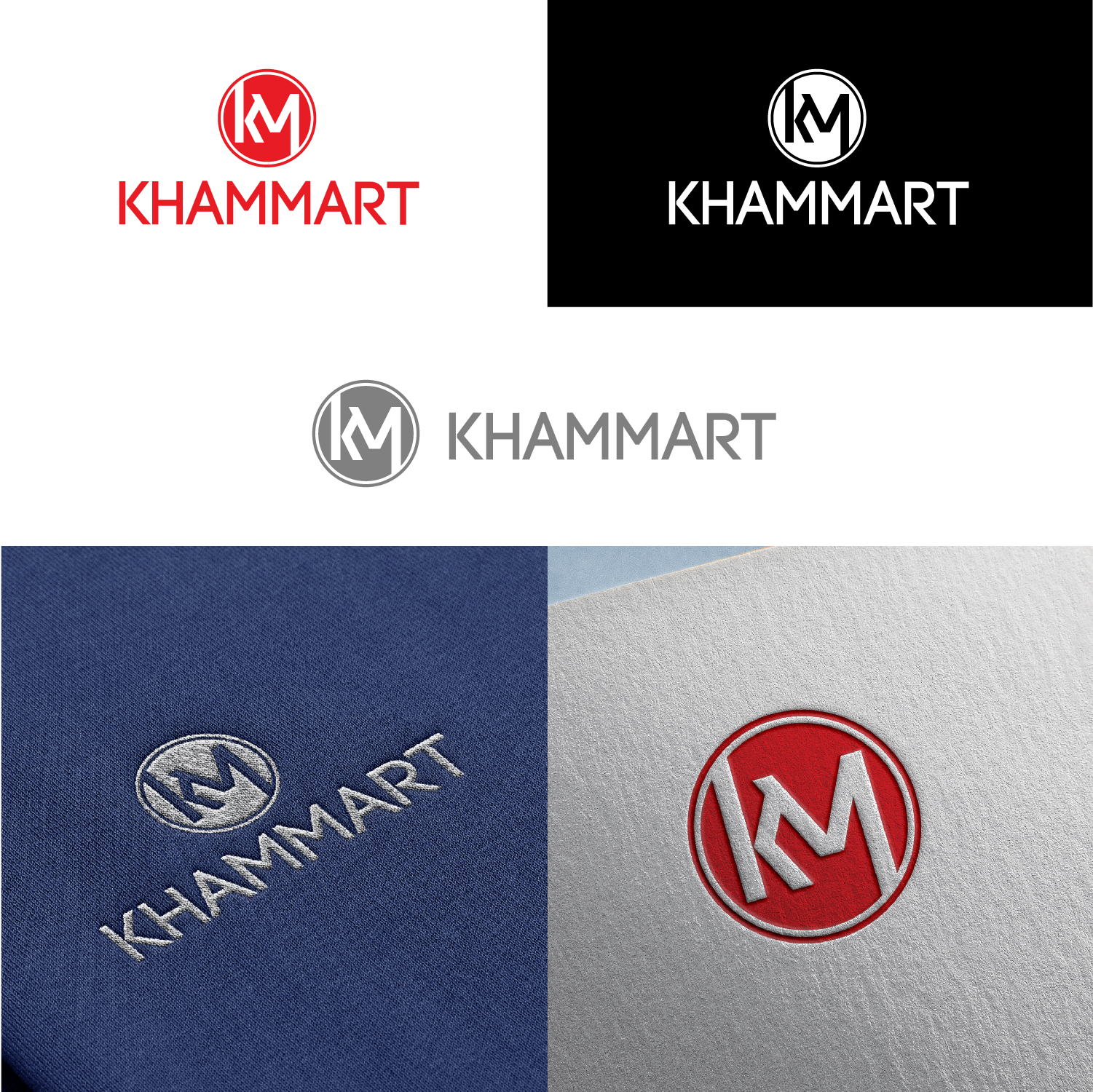 Logo Design by S.H Designs for this project | Design #31898064