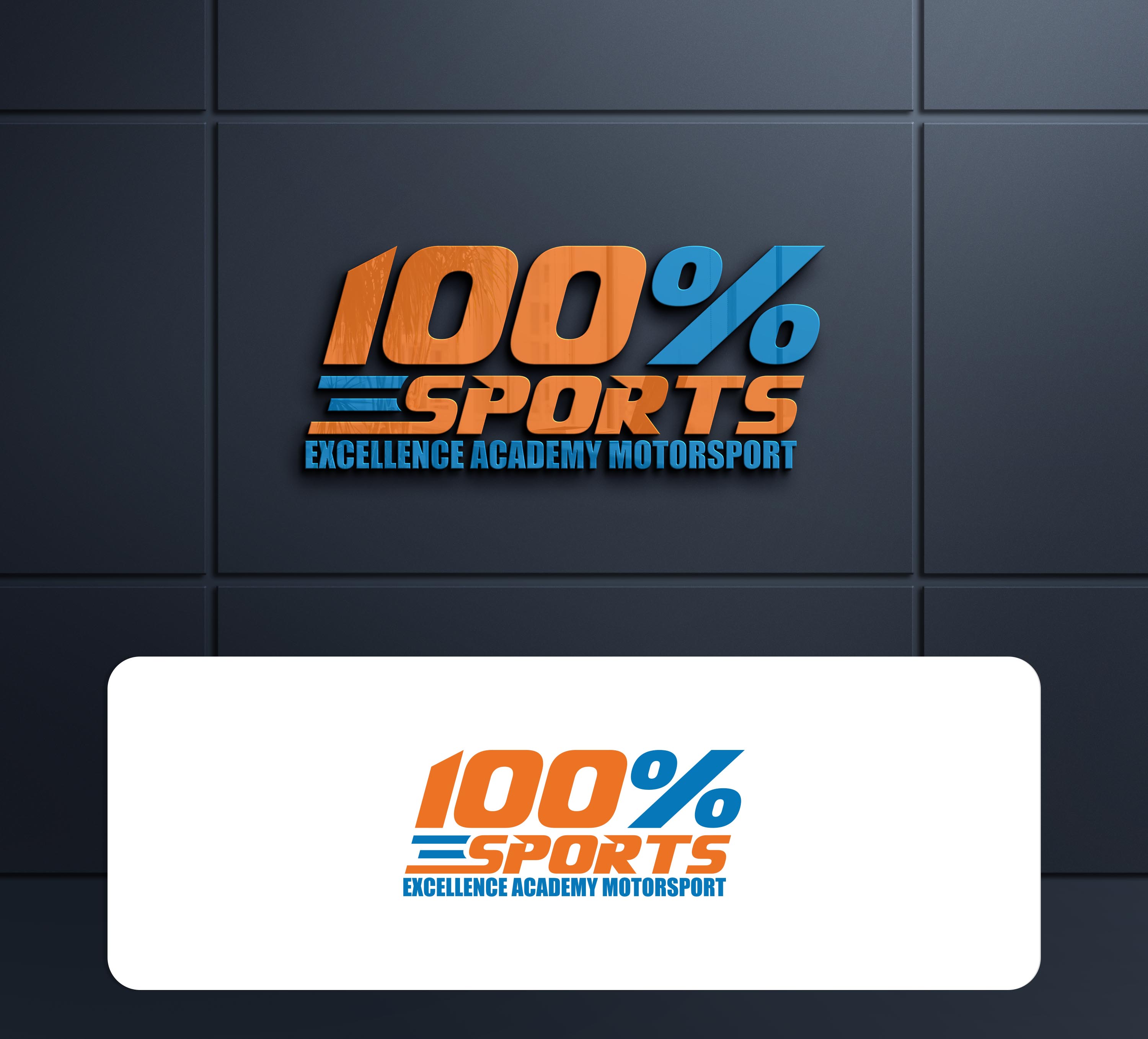 Logo Design by Interloop_Designs for 100% Sport | Design #31914031
