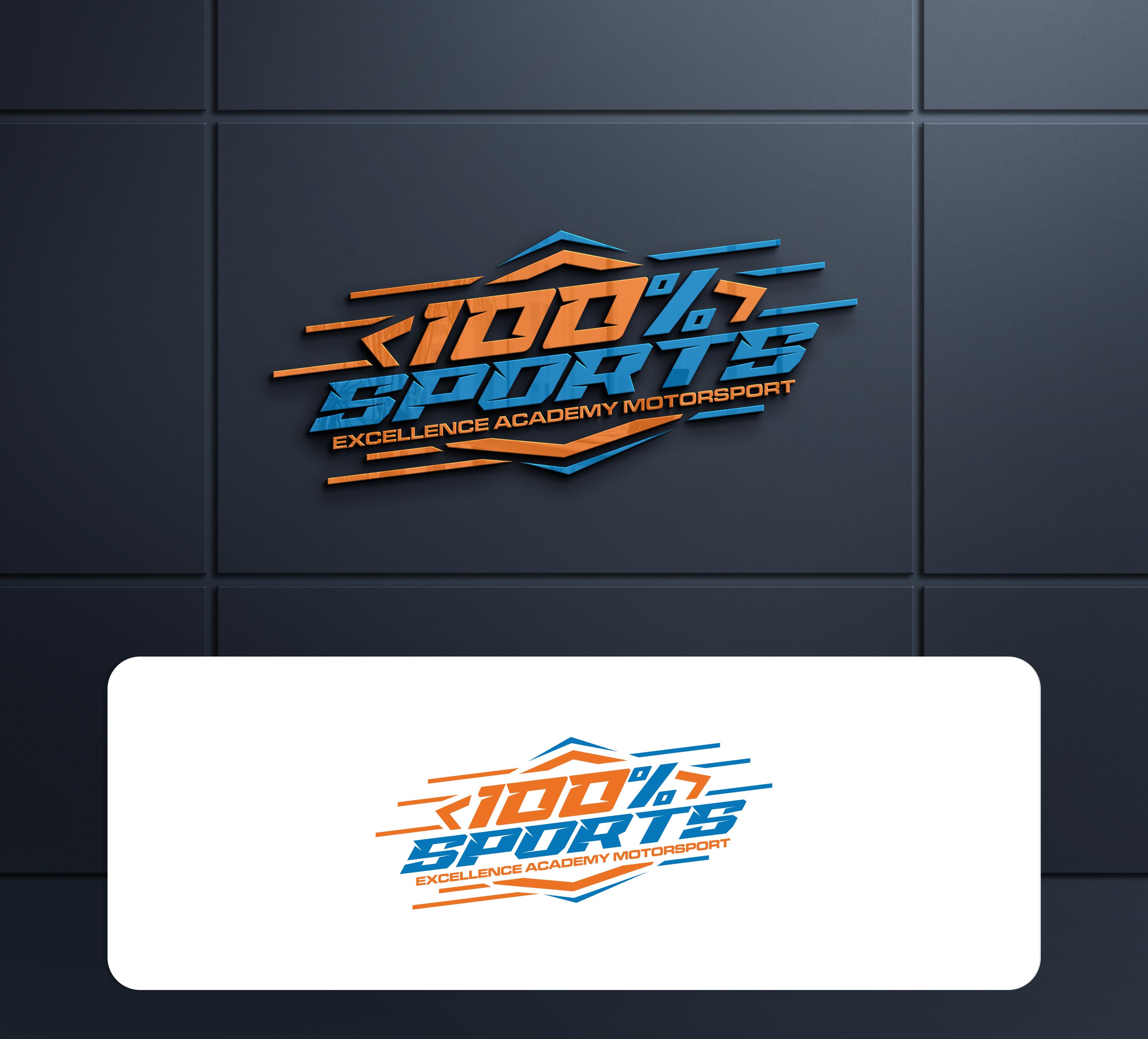 Logo Design by Interloop_Designs for 100% Sport | Design #31914032