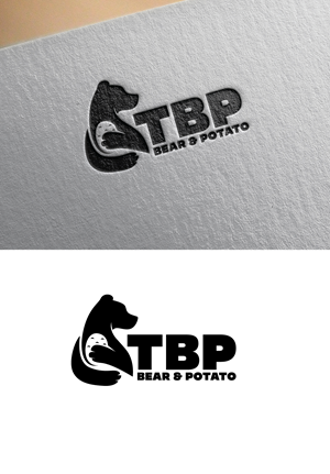 Logo Design by LogoPoko for this project | Design #31897526
