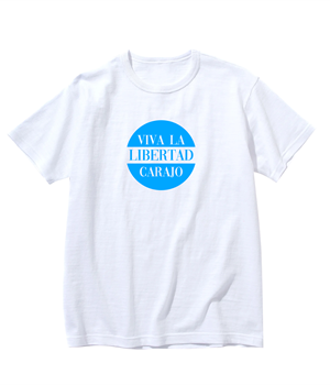 T-shirt Design by guruntool for this project | Design #31904750
