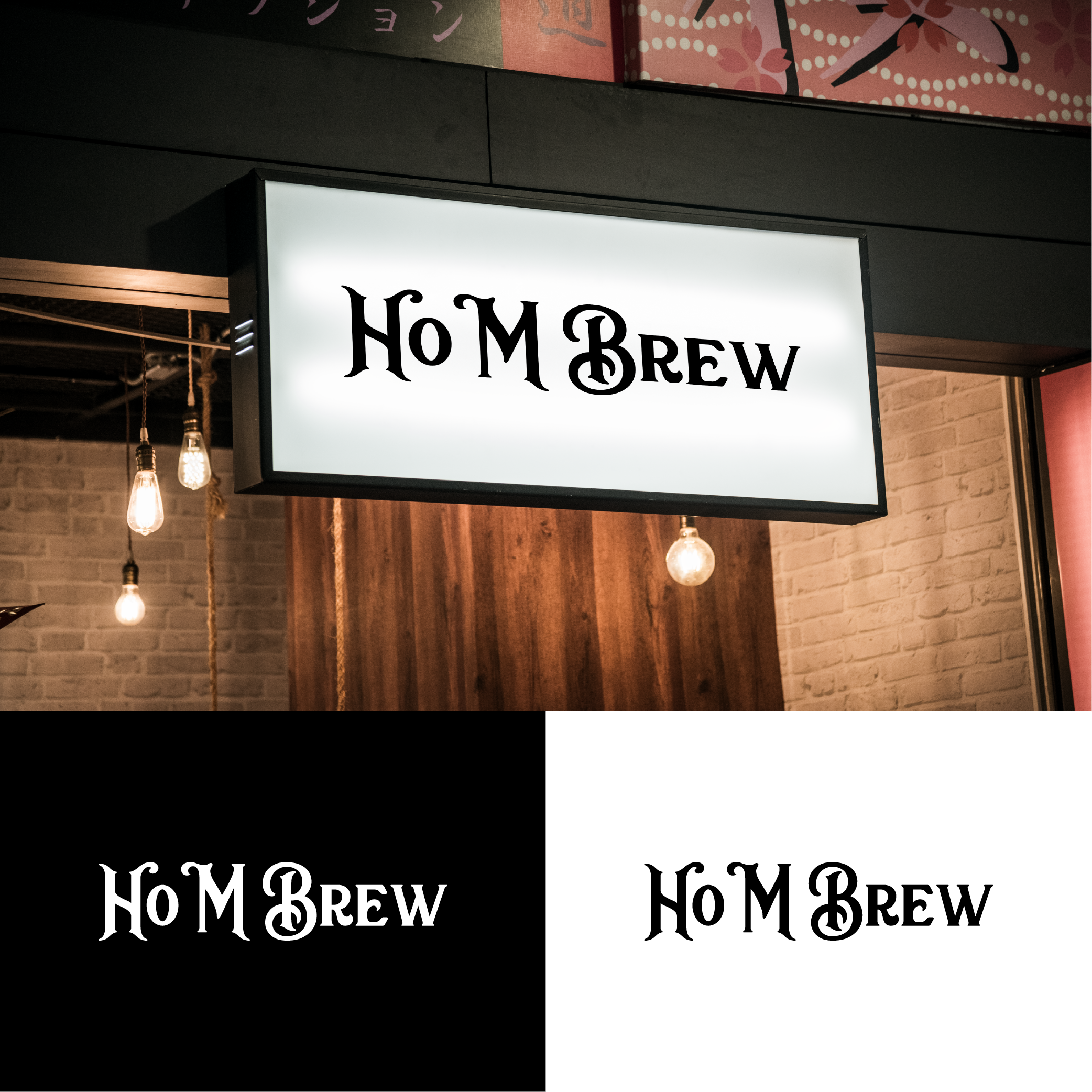 Logo Design by design wae for Homebre Coffee | Design #31915310
