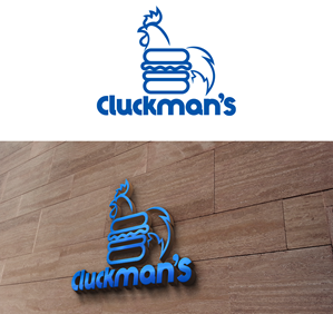 Design de Logo par trufya pour ce projet | Design : #32002037