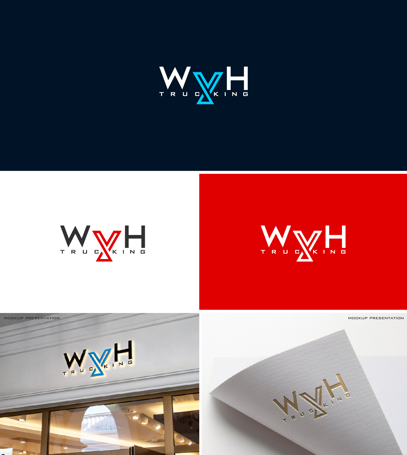 Logo Design by AL-BARAKAH for this project | Design #31945150