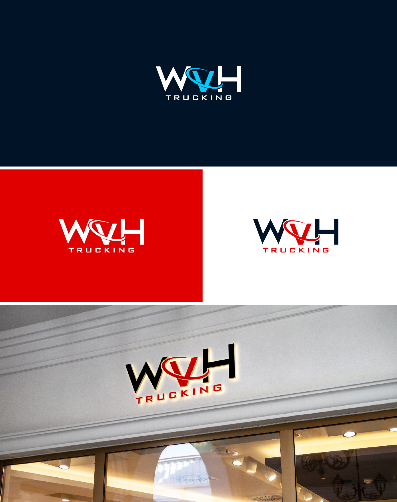 Design de Logo par AL-BARAKAH pour ce projet | Design #31957240