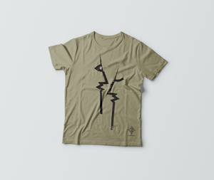 T-shirt Design by elpisk for this project | Design: #31945436
