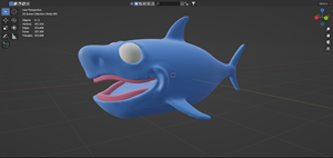 3D Design von White Diary für dieses Projekt | Design: #32040153