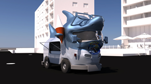 3D Design von rpgraphics888 für dieses Projekt | Design: #32037715