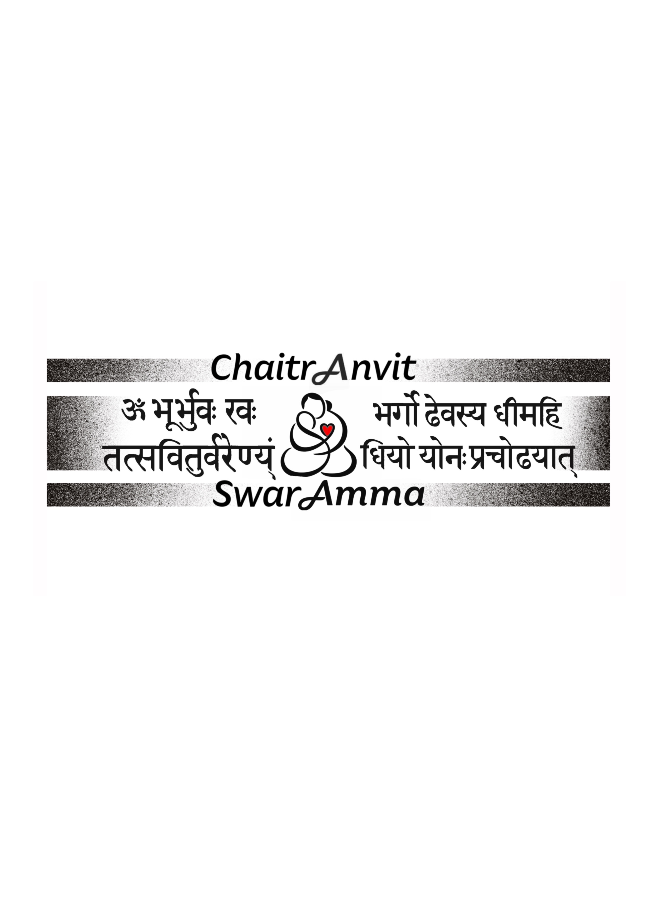 Tattoo Design by Omelas for this project | Design #31957921