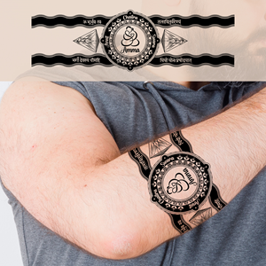 Tattoo Design by Jose Lopez ( Verified Pro Designer ) for this project | Design: #31955109