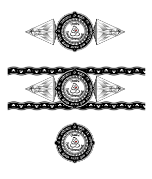 Tattoo Design by Jose Lopez ( Verified Pro Designer ) for this project | Design: #31966280