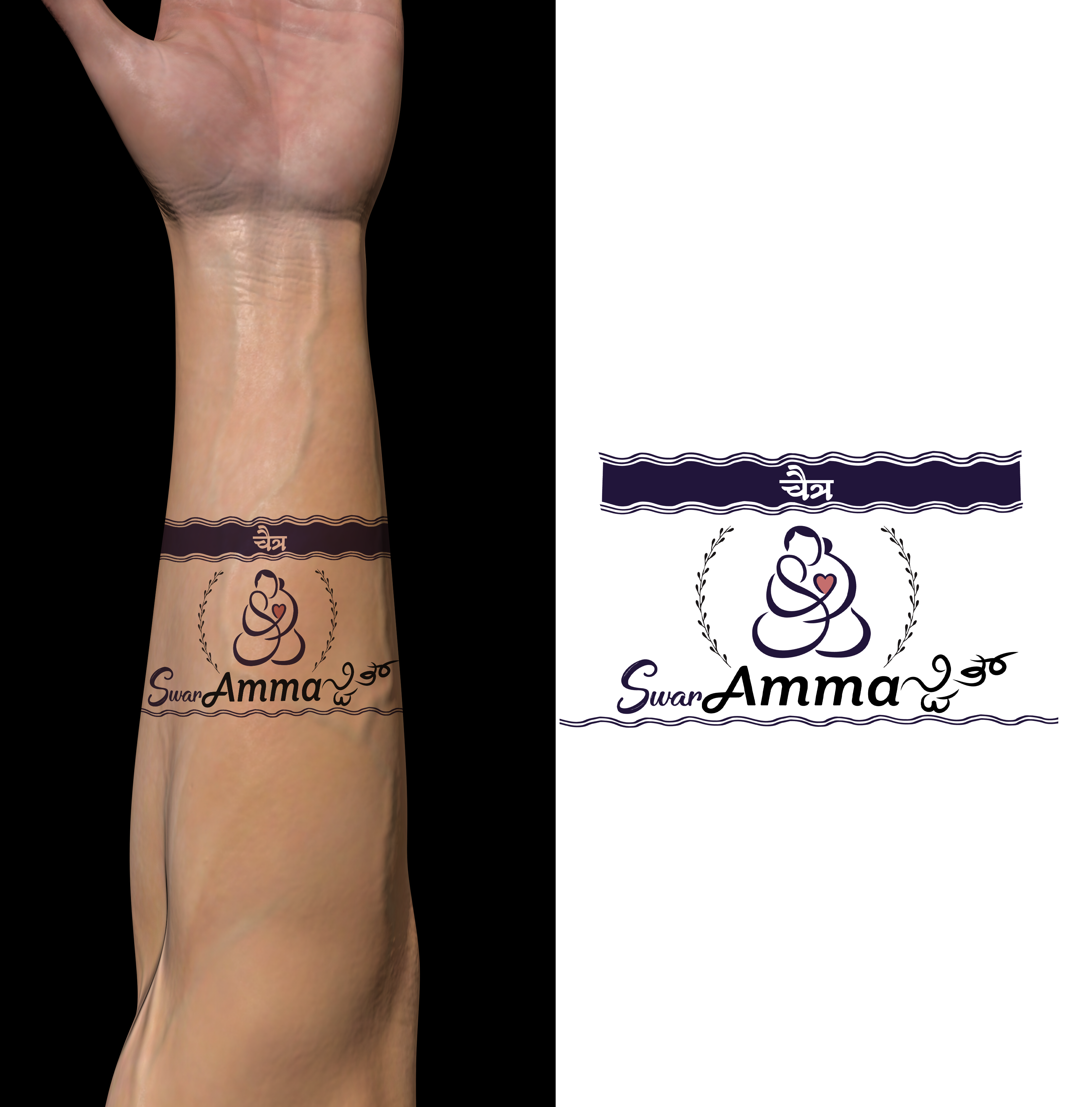 Tattoo Design by Rickyy for this project | Design #31951170