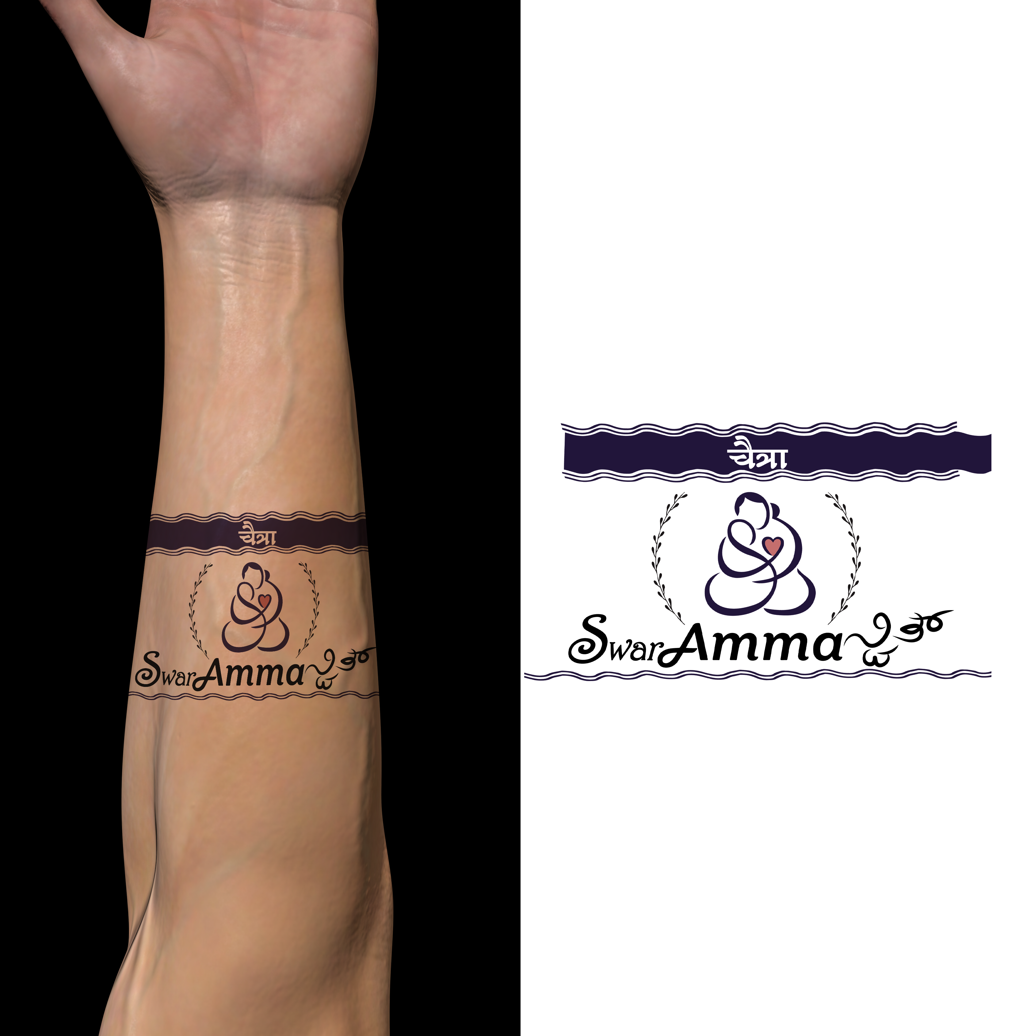 Tattoo Design by Rickyy for this project | Design #31951401