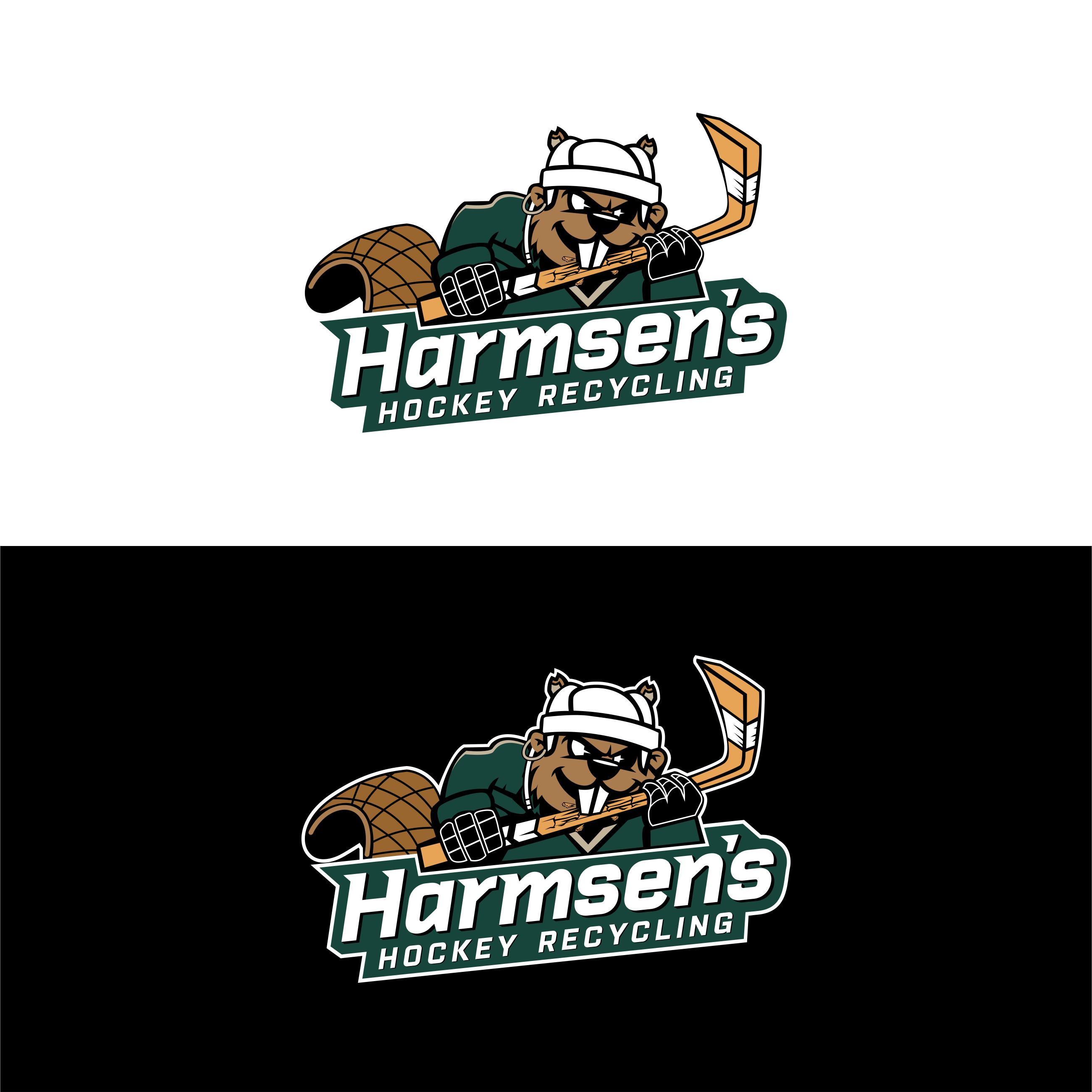 Design de Logo par agus alya pour ce projet | Design #31969754