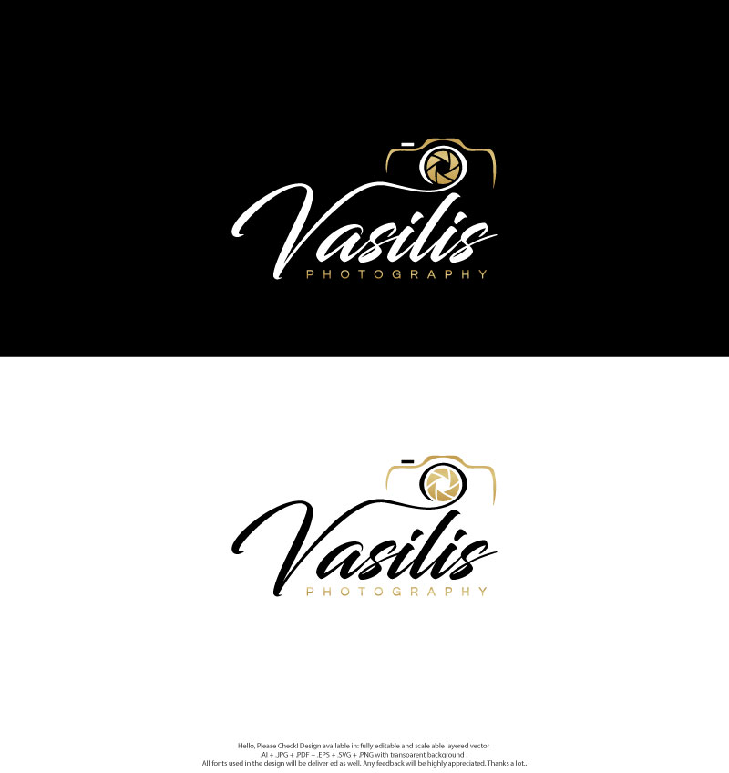 Logo Design by skart for this project | Design #31954877
