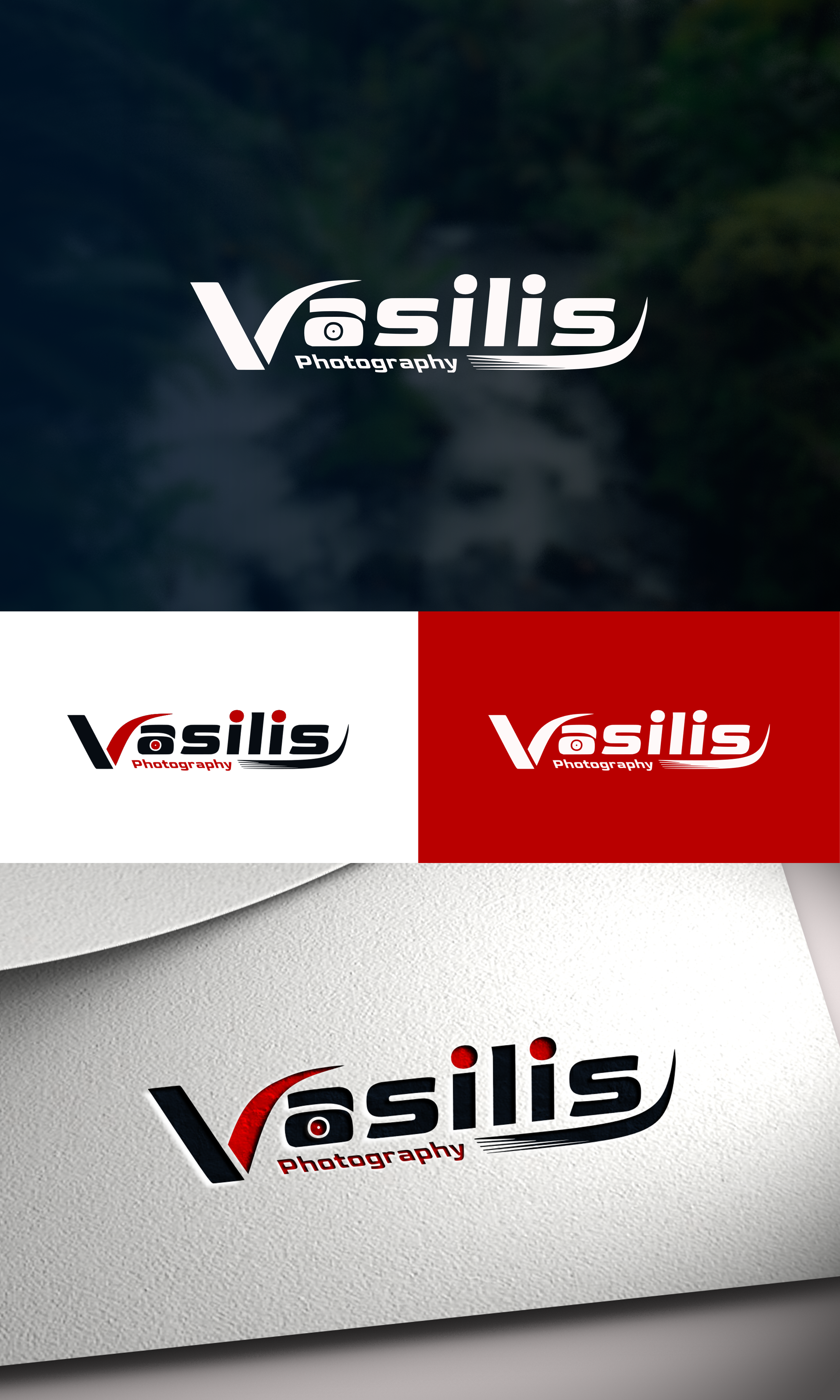 Diseño de Logo por Sistemais para este proyecto | Diseño #31962843