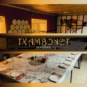 Logo Design by Hassan HR Designer for Restobar Txambonet | Design: #31987851